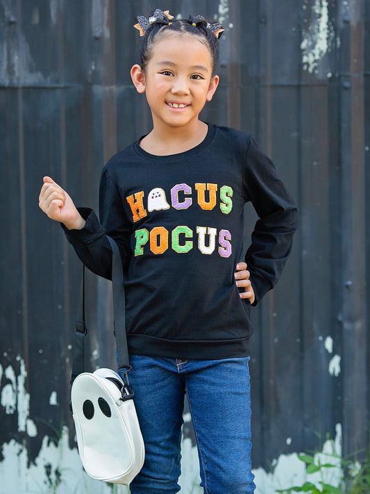 hocus pocus chenille sweater